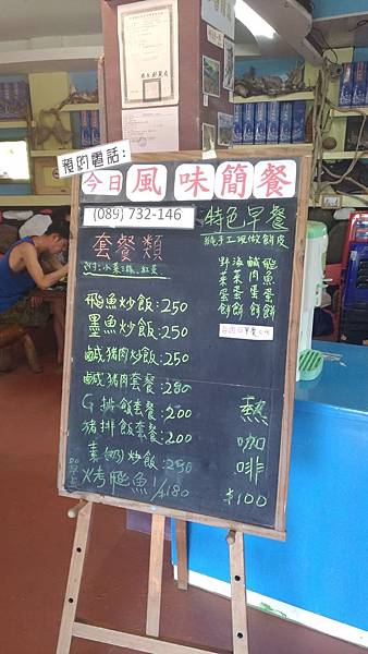 P_20170430_124226_vHDR_Auto.jpg P_20170430_124226_vHDR_Auto.jpg