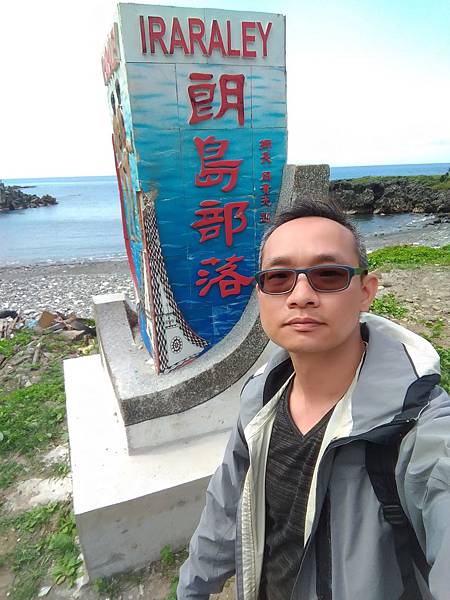 P_20170430_135003_BF.jpg P_20170430_135003_BF.jpg