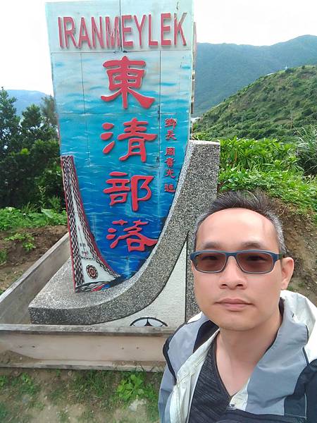 P_20170430_143746_BF.jpg P_20170430_143746_BF.jpg