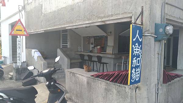 P_20170430_153112_vHDR_Auto.jpg P_20170430_153112_vHDR_Auto.jpg