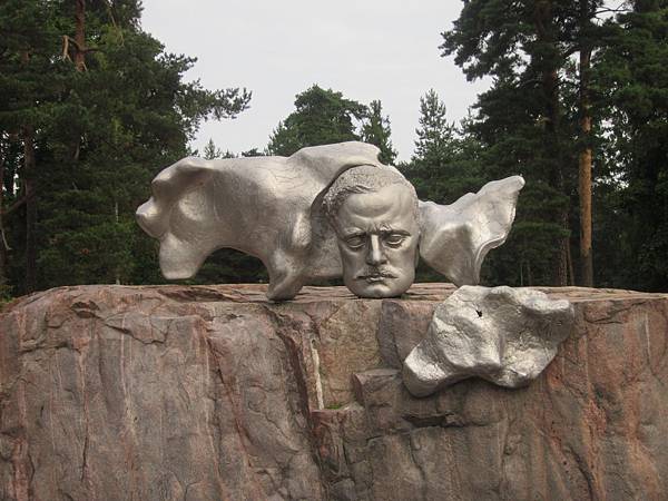 Sibelius Park