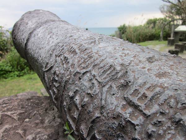 Beiguan Tidal Park