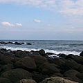 Beiguan Tidal Park