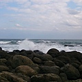 Beiguan Tidal Park