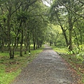 Fushan Botanical Garden