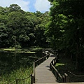 Fushan Botanical Garden