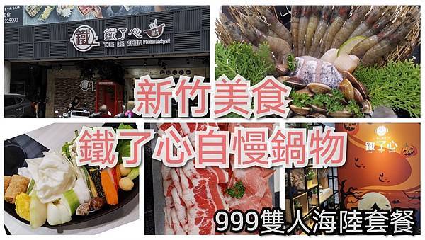 CollageMaker_20201115_010052116