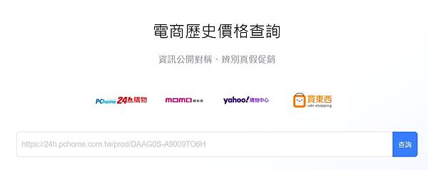 1605450630759 1605450630759