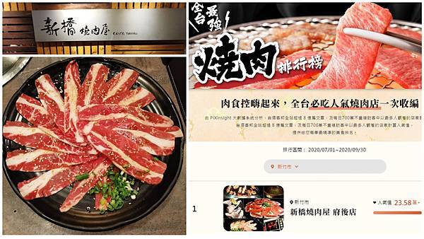 1607183429-364722446 1607183429-364722446