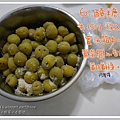 P1050804拷貝.jpg