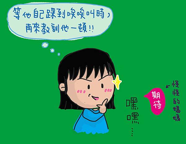 江湖十大暗器之首2.jpg 江湖十大暗器之首2.jpg