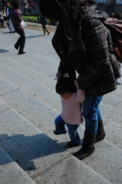 DSC_2579.JPG DSC_2579.JPG