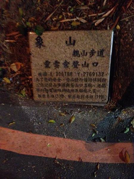 11667866_951054731581880_1189021980_n