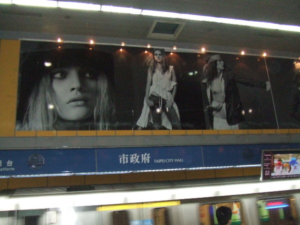 CK  Jeans 2007