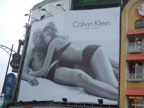 CK Underwear2006