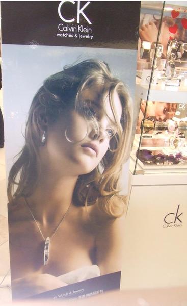 CK watches &amp; Jewelry