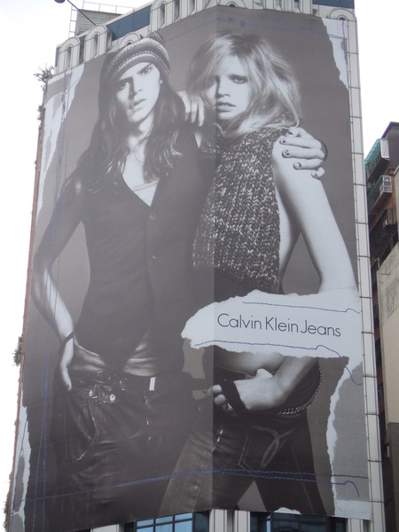 ck  jeans A/W 2007