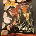 POTC 3 cookies