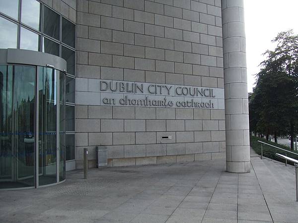 Dublin City Council