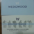 Wedgwood名片