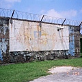 綠島監獄Green Island Jail