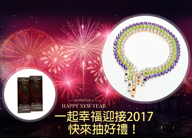 痞客邦BN.jpg 痞客邦BN.jpg