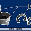 塑膠射出產品一定有的4個痕跡 (12).jpg