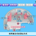 塑膠模具7種頂出方式10.jpg