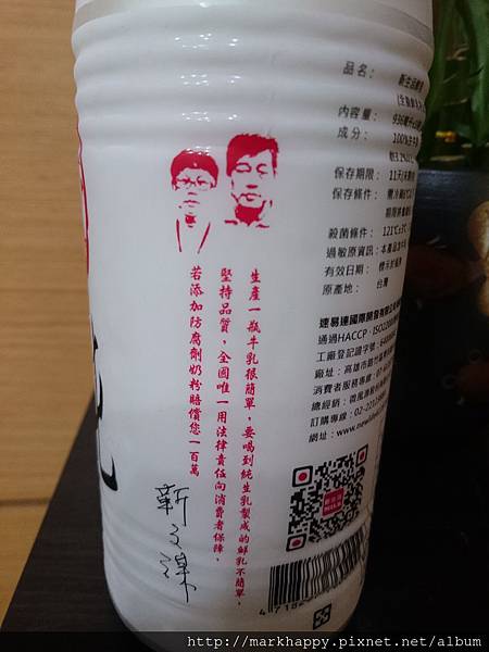 DSC_0017.JPG DSC_0017.JPG