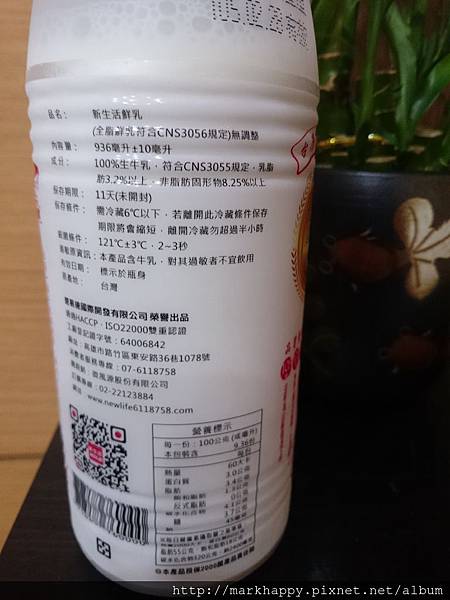 DSC_0018.JPG DSC_0018.JPG