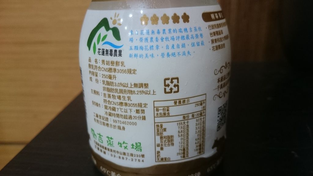 DSC_0210.JPG DSC_0210.JPG