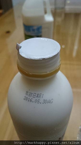 DSC_0047.JPG DSC_0047.JPG