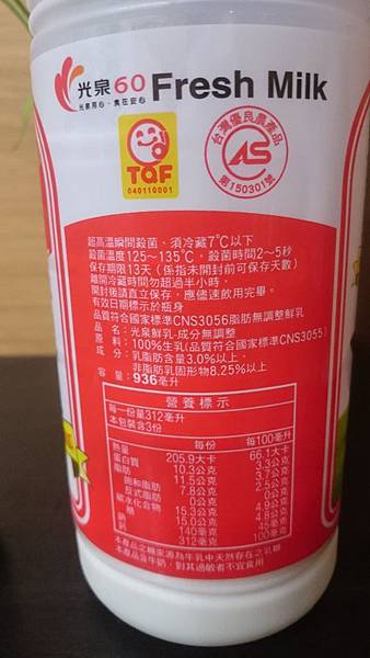 DSC_0080.JPG DSC_0080.JPG