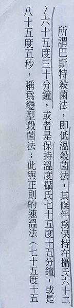 13957523_557924071077618_511345374_n.jpg 13957523_557924071077618_511345374_n.jpg