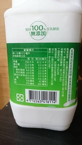 DSC_0491.JPG DSC_0491.JPG