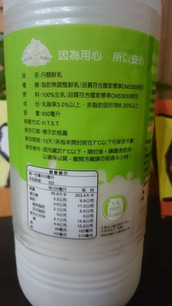 DSC_0431.JPG DSC_0431.JPG