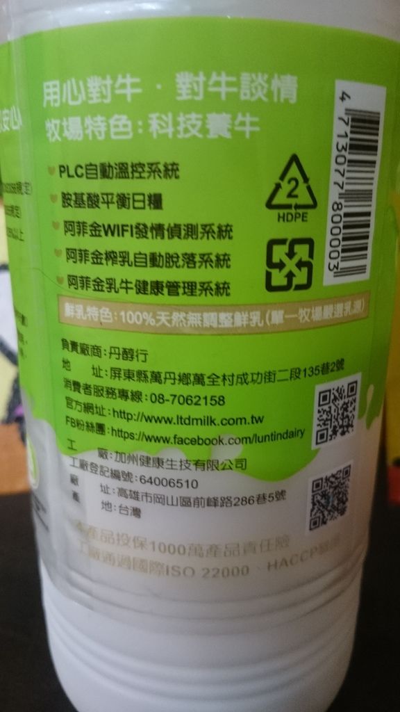 DSC_0430.JPG DSC_0430.JPG