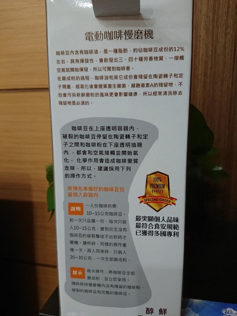 DSC_0293.JPG DSC_0293.JPG