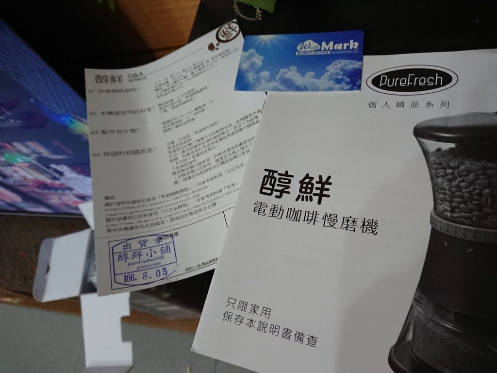 DSC_0294.JPG DSC_0294.JPG