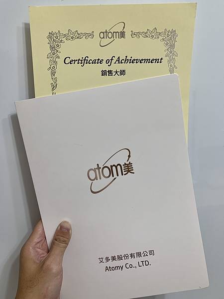 艾多美Atomy紅什麼？最清晰艾多美的魅力一次完整告訴你｜公