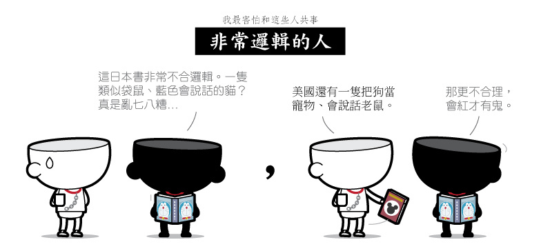 http://pic.pimg.tw/markleeblog/1383023124-4093404203.jpg?v=1383023125