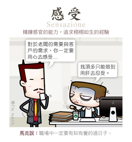 http://pic.pimg.tw/markleeblog/1383023468-3325828695.jpg?v=1383023469