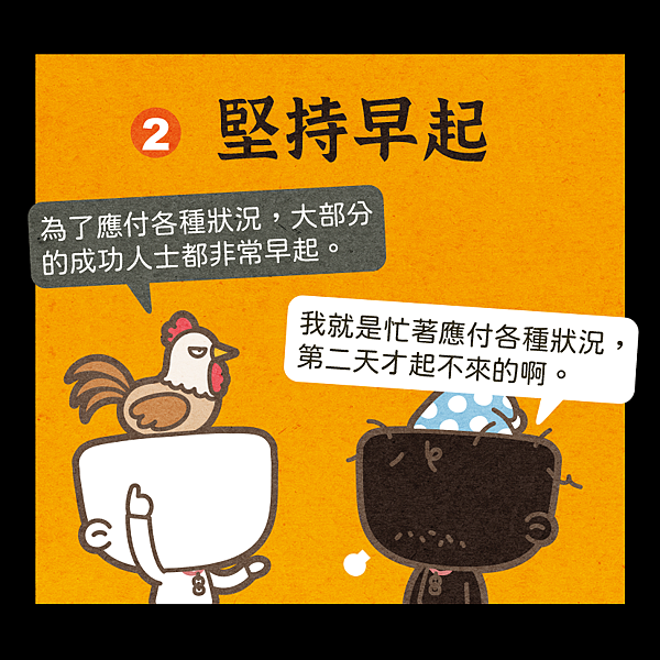 2.png 2.png