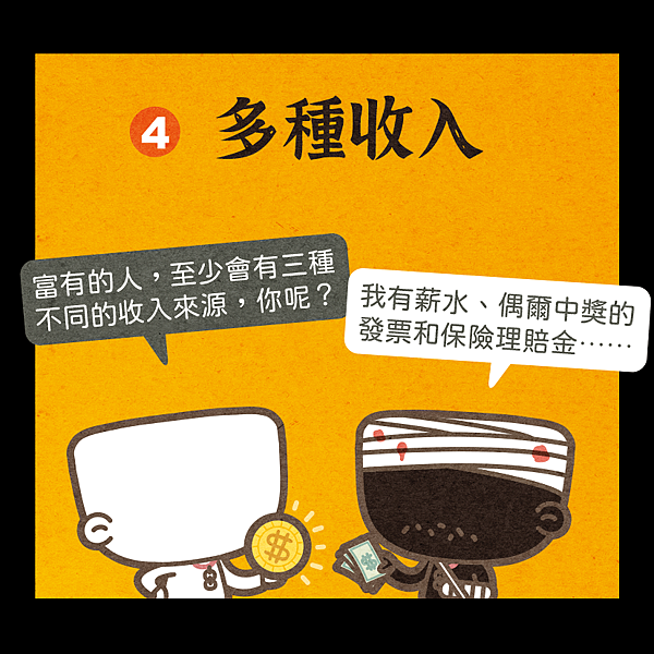 4.png 4.png