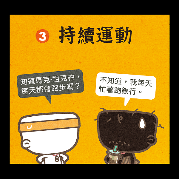 3.png 3.png