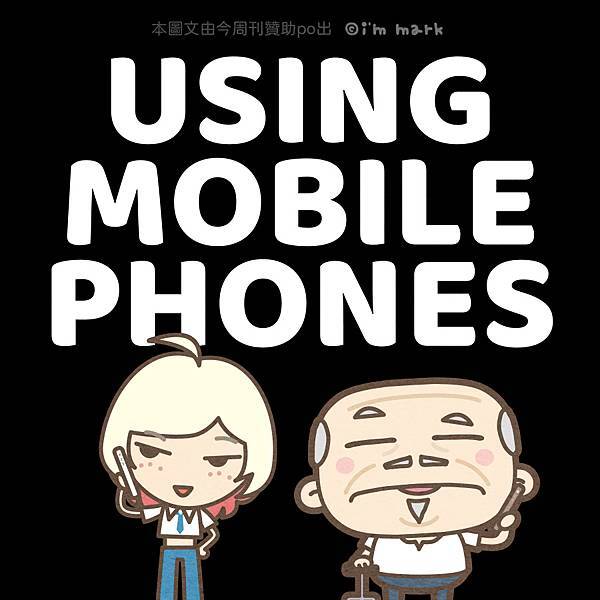 Using moble phones