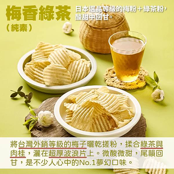 主文-05.jpg 主文-05.jpg