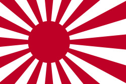 大日本帝國海軍旗