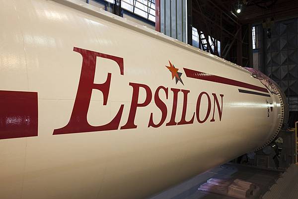 Epsilon的第一級火箭，mark改變了。