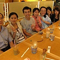 IMG_0517.JPG